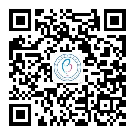 海淀婦幼保健院微信公眾號(hào)