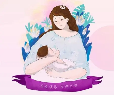 【線(xiàn)上孕?！康诙n 促進(jìn)母乳喂養(yǎng)成功